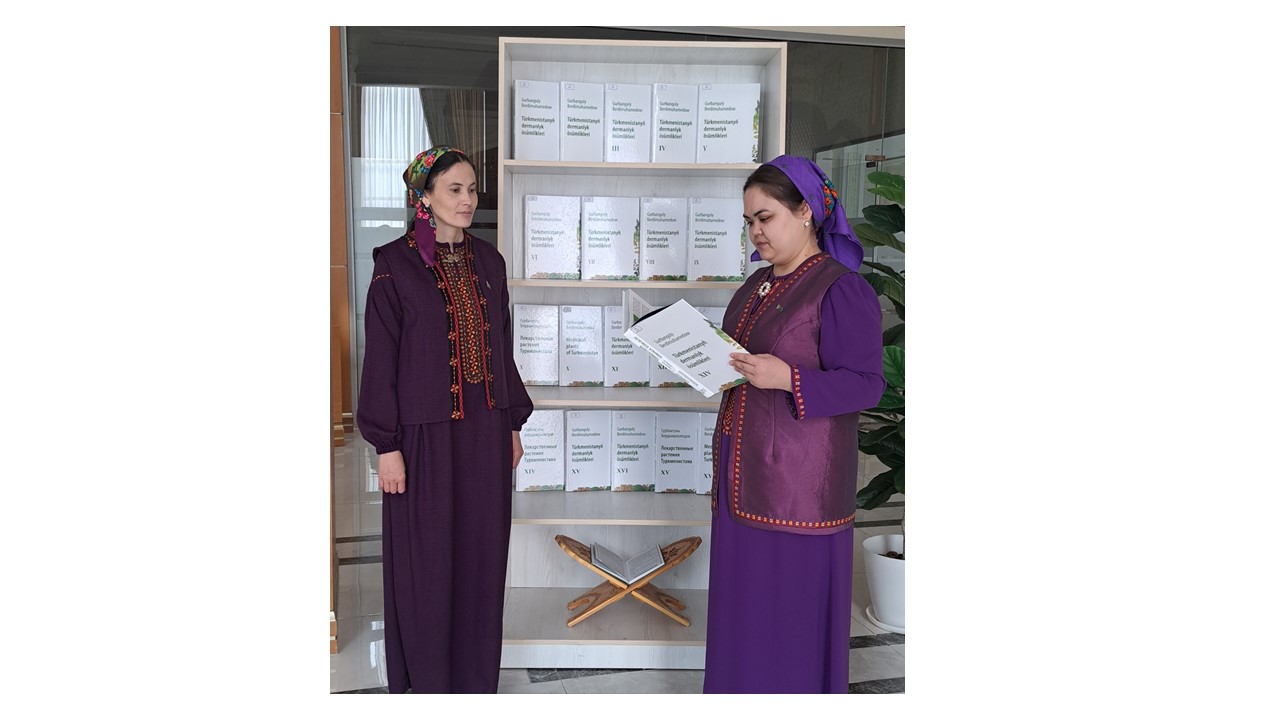 “Türkmenistanyň dermanlyk ösümlikleri”