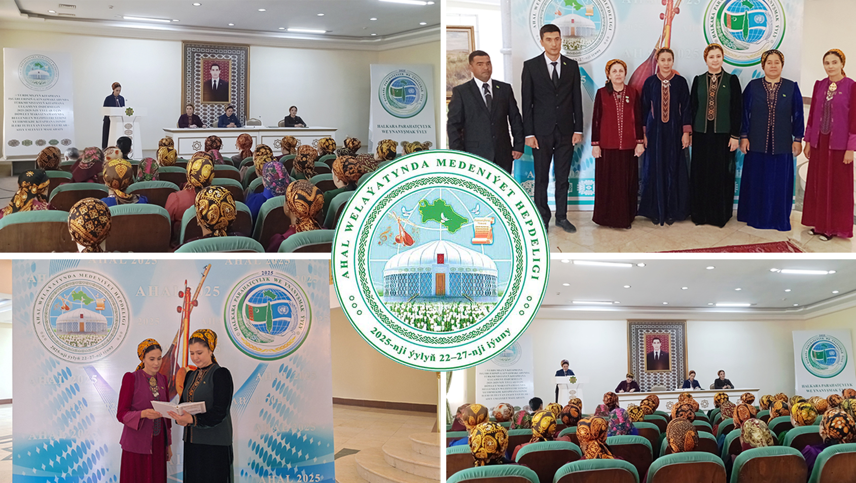 “Türkmenistanyň kitaphana ulgamyny ösdürmegiň 2025-2029-njy ýyllar üçin Döwlet maksatnamasy’’