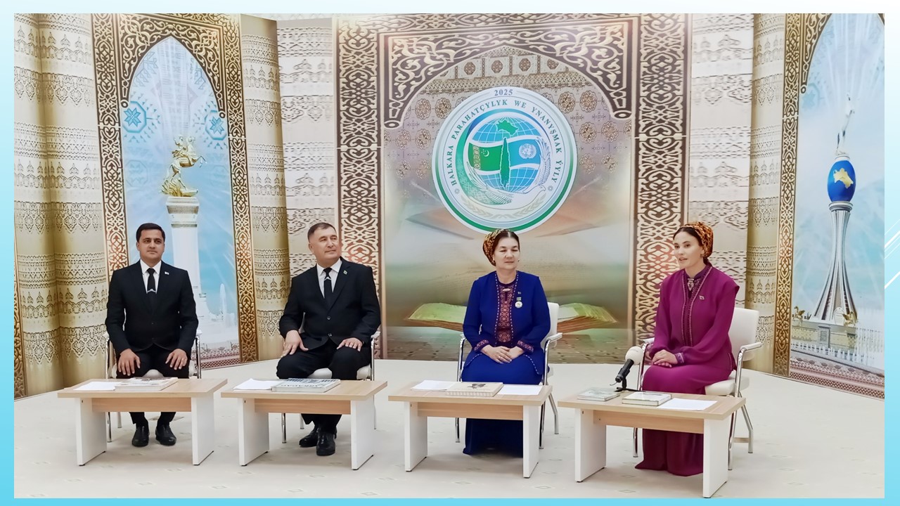 “Arkadag şäheriniň ajaýyp waspnamasy”