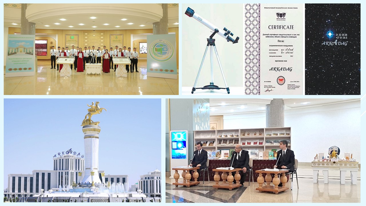 «Arkadag ýyldyzy»