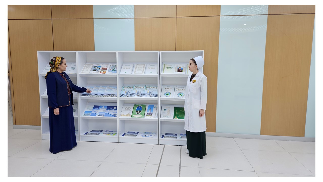 «Здоровье народа – богатство страны»