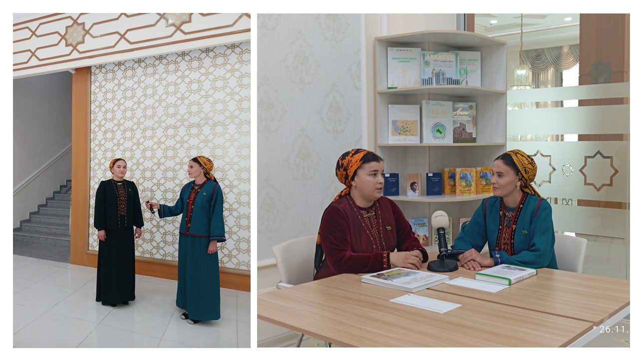 «Книги – источник знаний»