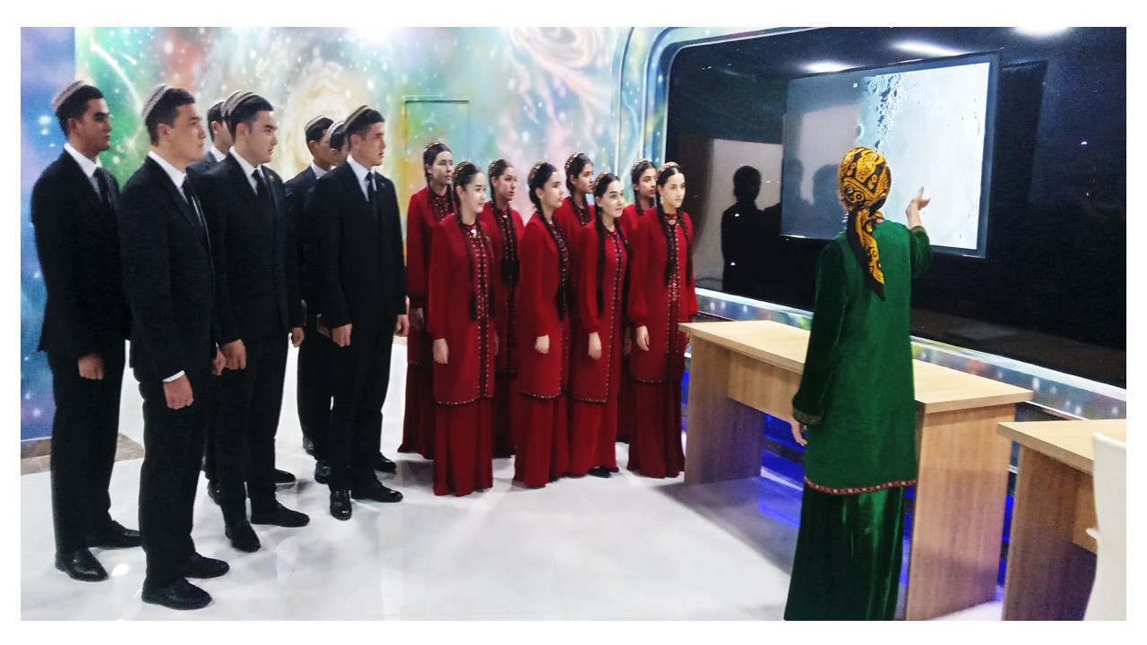 «Всматриваясь в небесную сферу…»